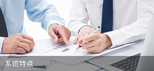 九州酷游 ku游科技_追溯系统专家